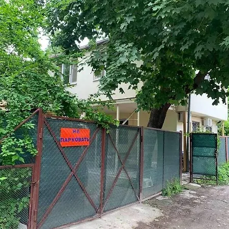 у моря, By The Sea Maison d'hôtes *